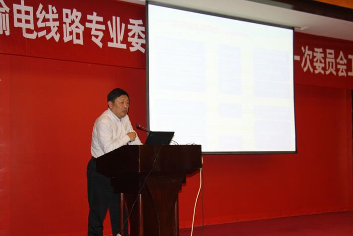 BG大游(集团)唯一官方网站