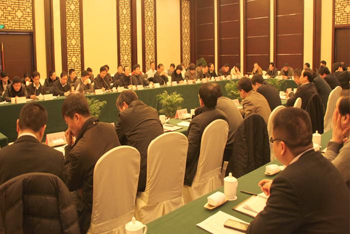 BG大游(集团)唯一官方网站