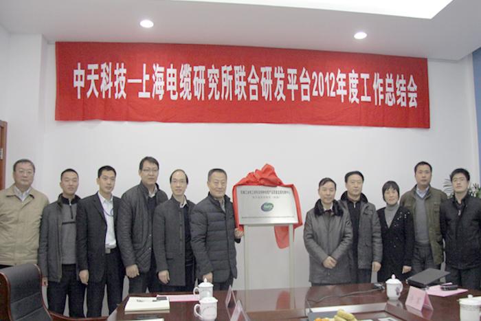 BG大游(集团)唯一官方网站