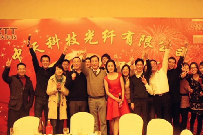 BG大游(集团)唯一官方网站