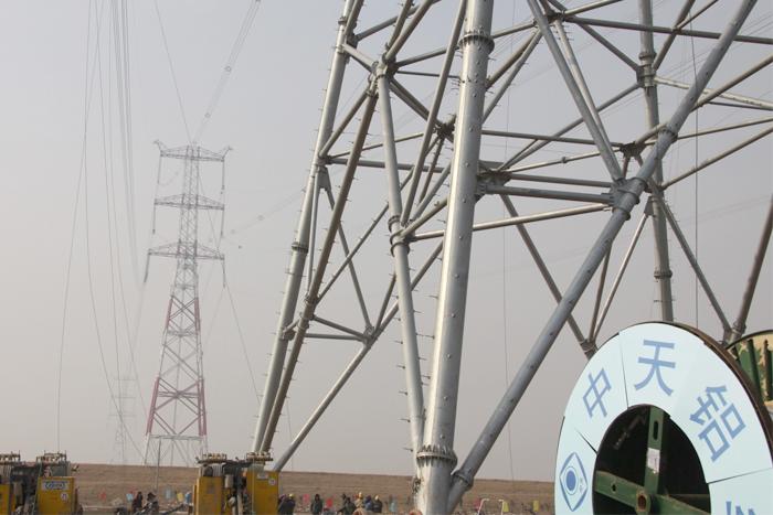 BG大游(集团)唯一官方网站