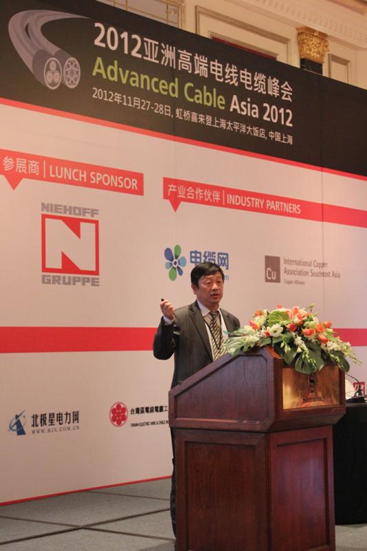 BG大游(集团)唯一官方网站