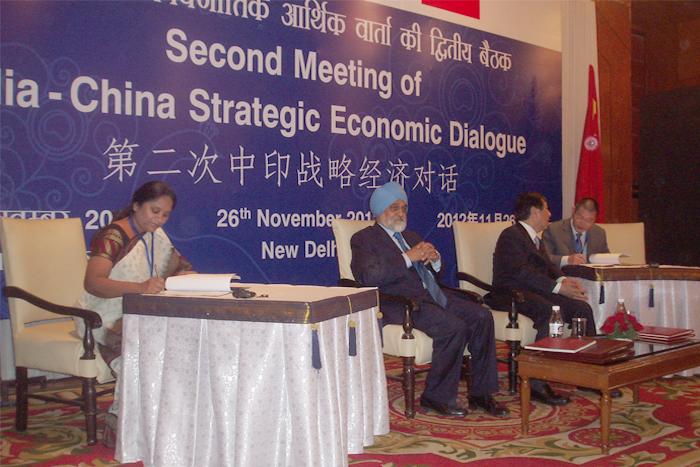 BG大游(集团)唯一官方网站