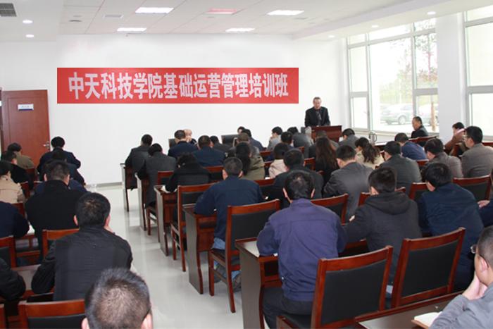 BG大游(集团)唯一官方网站