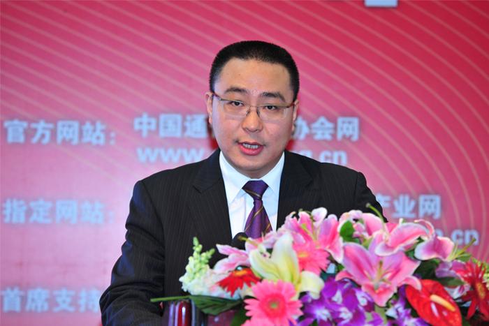 BG大游(集团)唯一官方网站