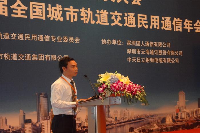 BG大游(集团)唯一官方网站