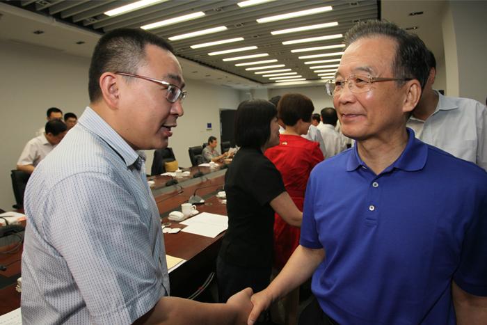 BG大游(集团)唯一官方网站