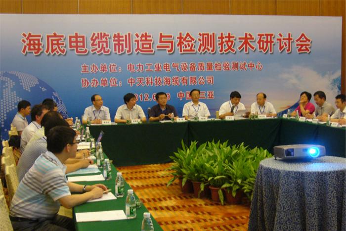 BG大游(集团)唯一官方网站