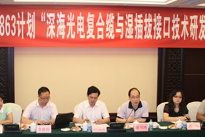 BG大游(集团)唯一官方网站