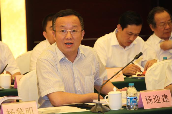 BG大游(集团)唯一官方网站