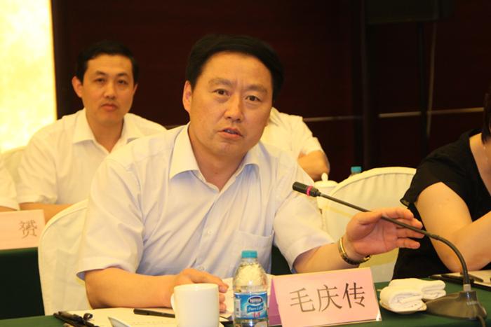 BG大游(集团)唯一官方网站