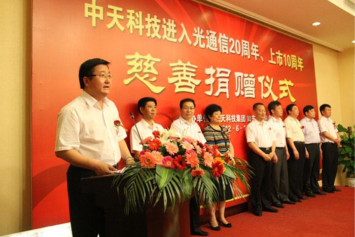 BG大游(集团)唯一官方网站