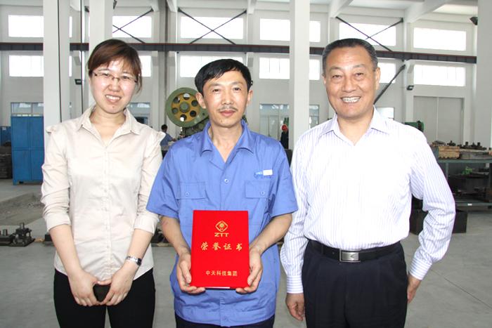 BG大游(集团)唯一官方网站