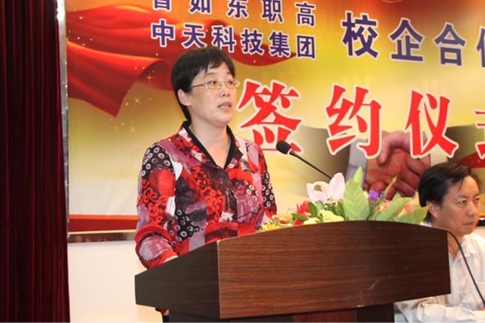 BG大游(集团)唯一官方网站