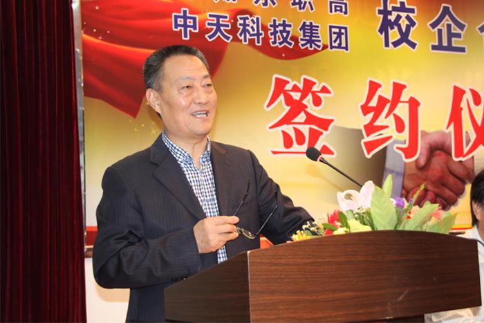 BG大游(集团)唯一官方网站