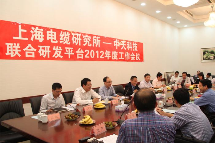 BG大游(集团)唯一官方网站