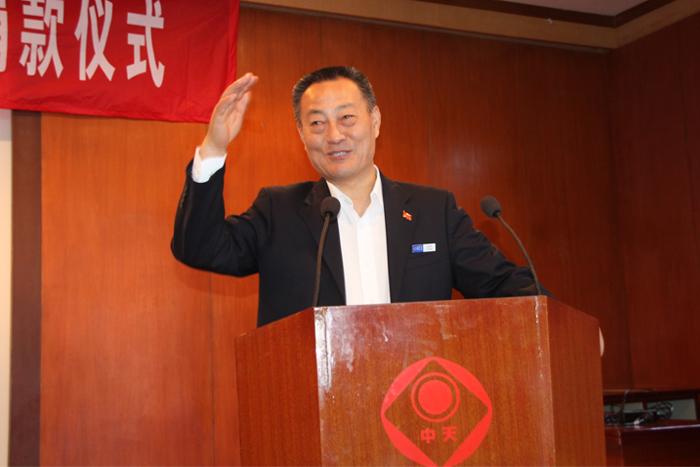 BG大游(集团)唯一官方网站