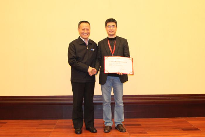 BG大游(集团)唯一官方网站