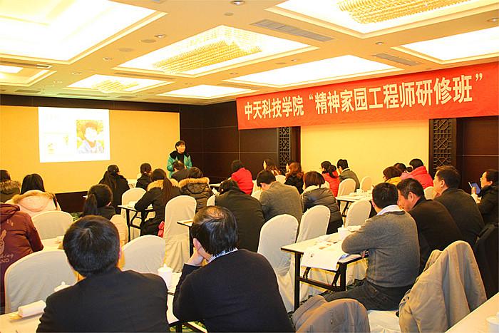 BG大游(集团)唯一官方网站