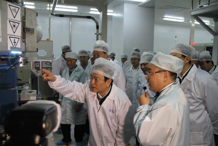 BG大游(集团)唯一官方网站