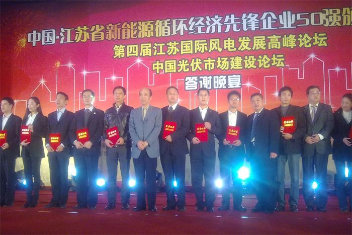 BG大游(集团)唯一官方网站