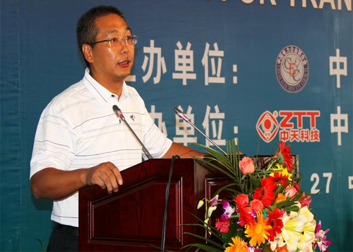 BG大游(集团)唯一官方网站