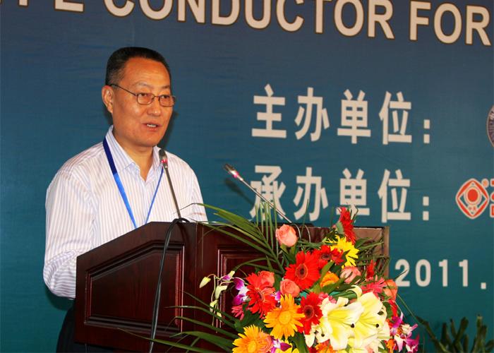 BG大游(集团)唯一官方网站