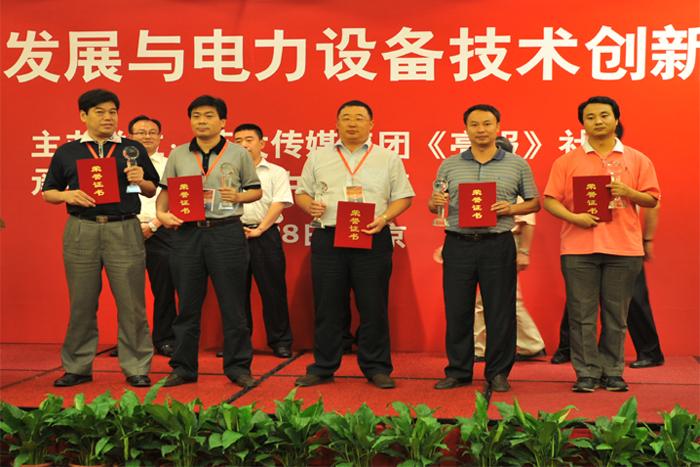 BG大游(集团)唯一官方网站