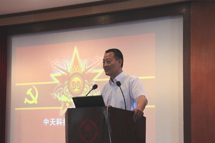 BG大游(集团)唯一官方网站