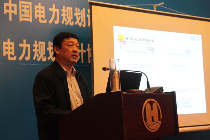 BG大游(集团)唯一官方网站