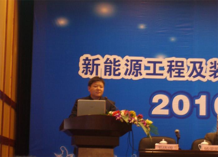 BG大游(集团)唯一官方网站