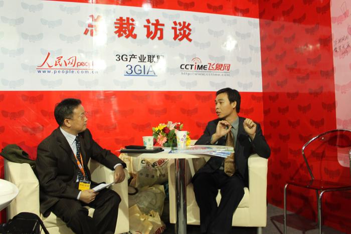 BG大游(集团)唯一官方网站