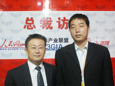 BG大游(集团)唯一官方网站