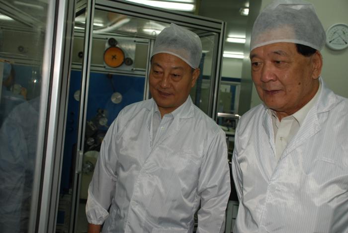 BG大游(集团)唯一官方网站