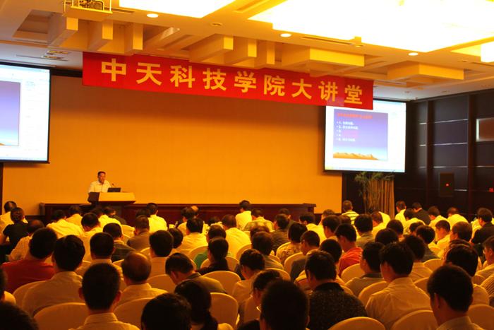 BG大游(集团)唯一官方网站