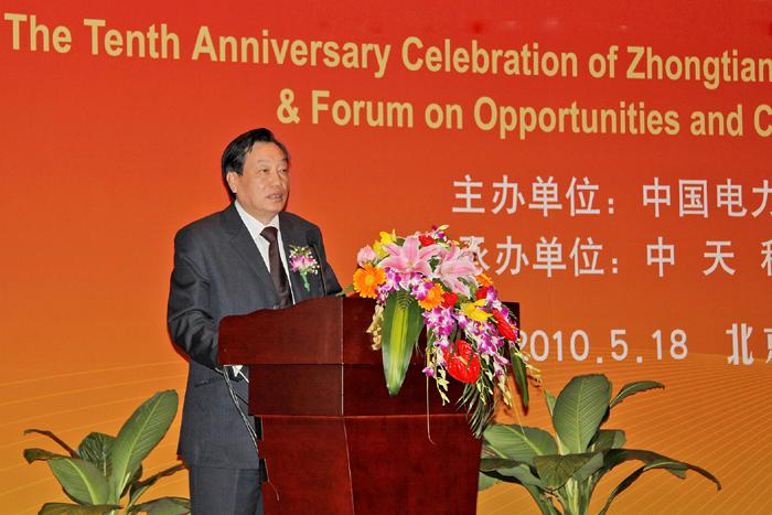 BG大游(集团)唯一官方网站