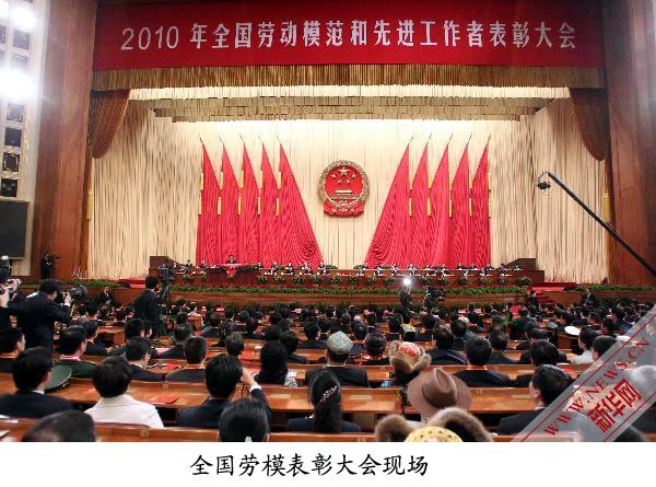 BG大游(集团)唯一官方网站