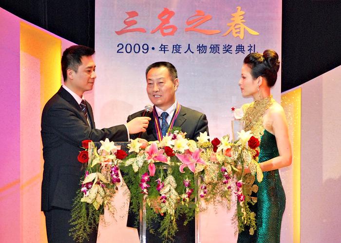 BG大游(集团)唯一官方网站