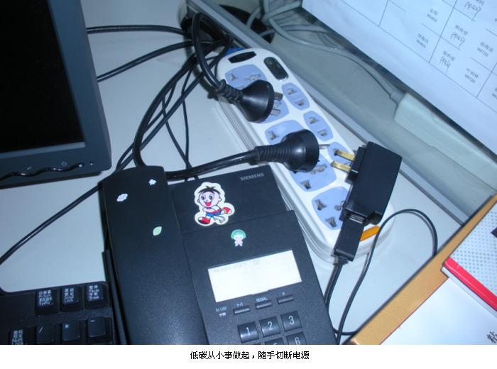 BG大游(集团)唯一官方网站