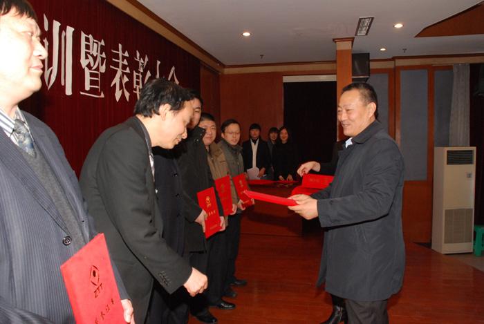 BG大游(集团)唯一官方网站