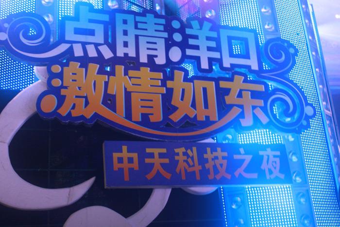 BG大游(集团)唯一官方网站