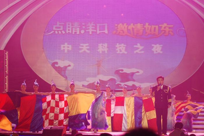 BG大游(集团)唯一官方网站