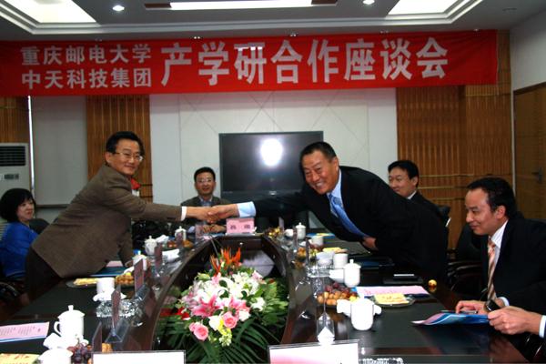 BG大游(集团)唯一官方网站