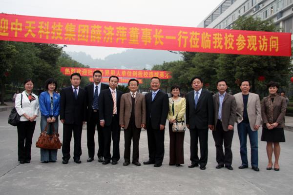 BG大游(集团)唯一官方网站