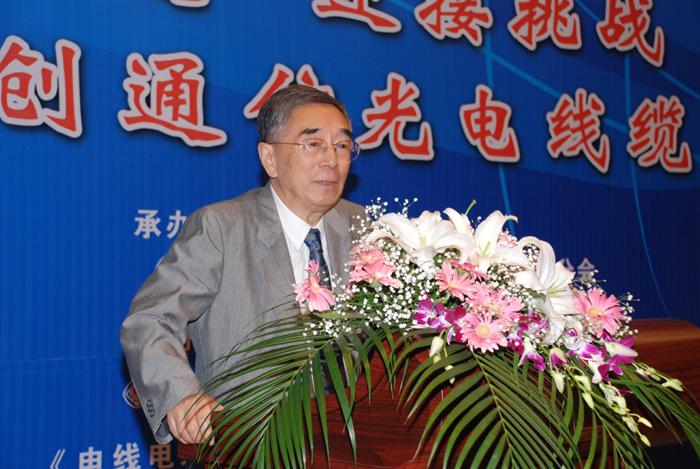 BG大游(集团)唯一官方网站