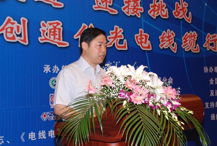 BG大游(集团)唯一官方网站