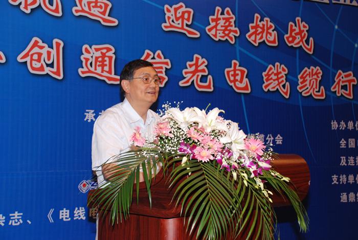 BG大游(集团)唯一官方网站