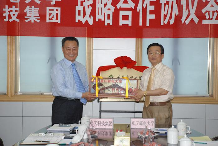 BG大游(集团)唯一官方网站