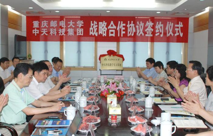 BG大游(集团)唯一官方网站