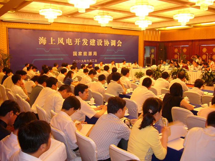 BG大游(集团)唯一官方网站